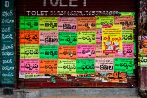 Harsha Vadlamani Photojournalist, Documentary Photographer and Filmmaker in India
